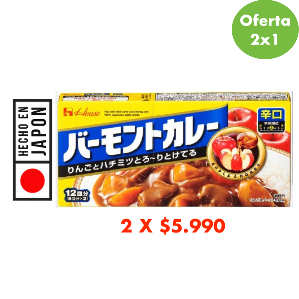 Curry - 230GR - VERMONT Picante