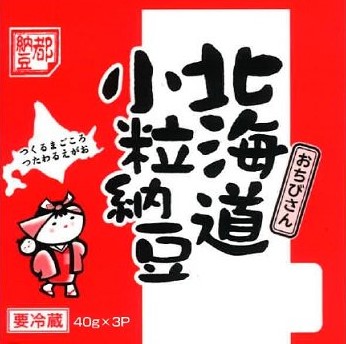 NATTO - OCHIBISAN - Pack (45GRx3)