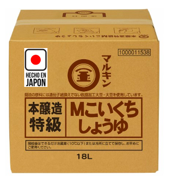 Salsa de Soya Japonesa Marukin. PRODUCTO 100% JAPONES. Riqueza en sabor umami. Profundidad y complejidad a tus recetas. PRODUCTO PURO Y AUTENTICO.