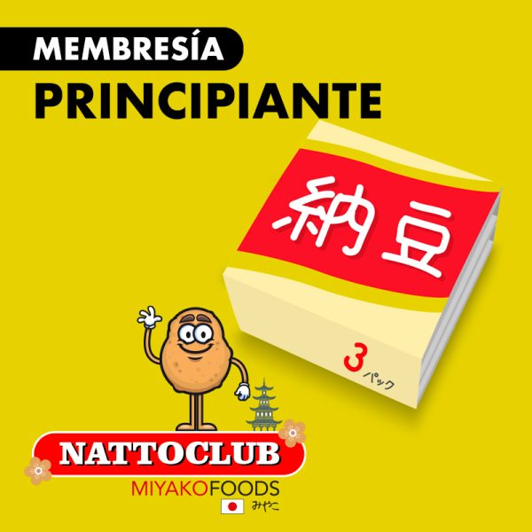 NATTO PRINCIPIANTE MIX DE 4 PACK: Descubre la tradición y la exquisitez de este superalimento japonés a través de nuestra membresía especial que te brinda 4 Nattos. Para el mes.